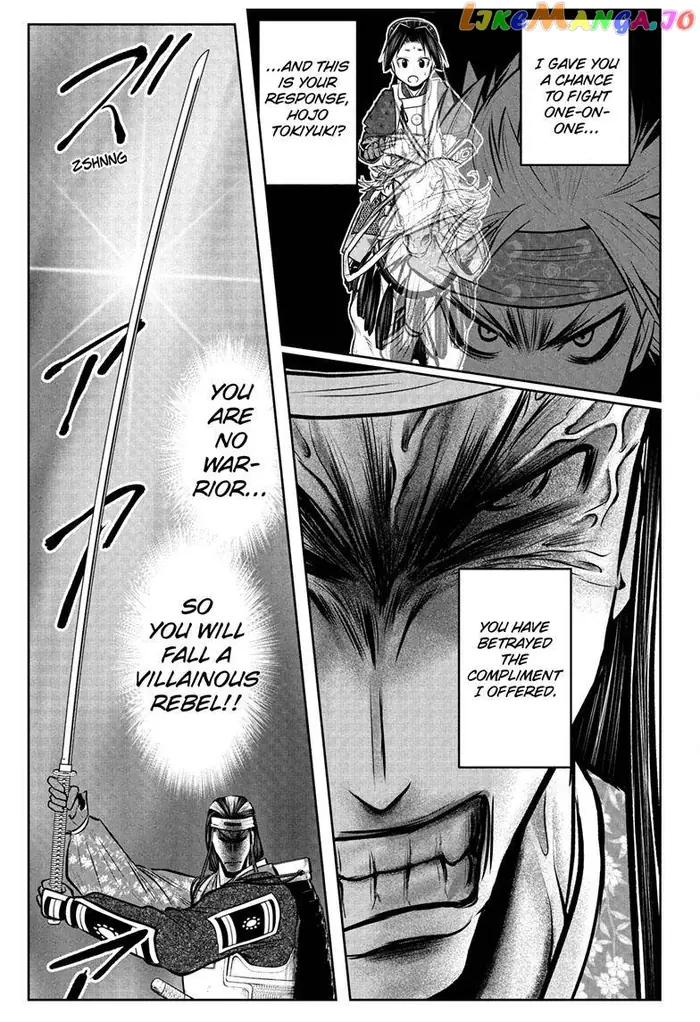 The Elusive Samurai Chapter 74 image 18_optimized